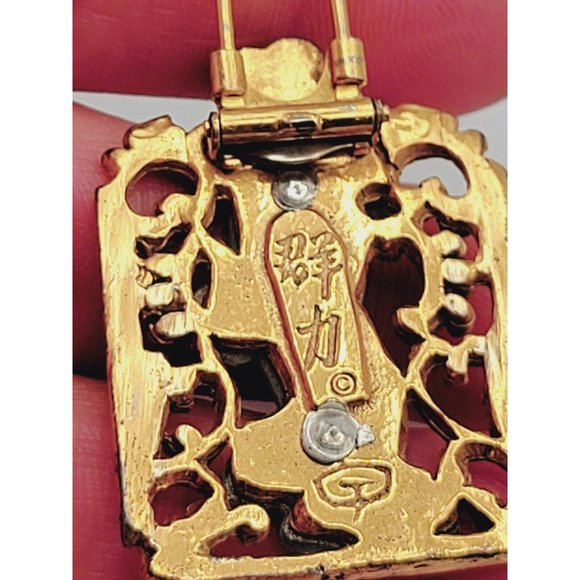 Signed Rare Rice Weiner Asian Figural Fur Clip (A67) - Picture 3 of 4